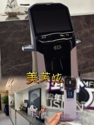 -JY·VALMONT法儿曼官方面护·海菲秀黑钻体验中心