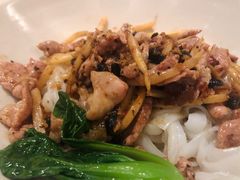 -漆黑觉米粉(三里屯店)