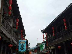 -海窝子古镇