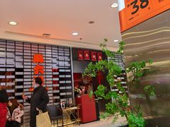 -凯德MALL(西直门店)