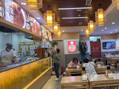 -高群生胡辣汤(亚运村店)
