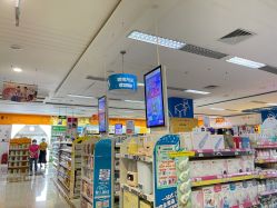 -孩子王(番禺万达广场店)