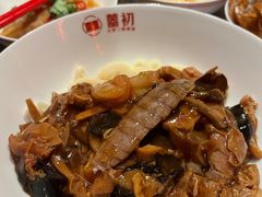 -添萬囍·天津三鲜捞面(天河城店)