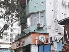 -嘉华小吃(蛇口市场店)