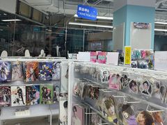 -Love Star追星馆(上海大悦城店)