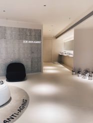 -紫御国际抗衰ZOE ANTI AGING
