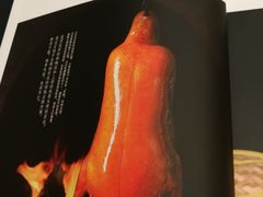 -东兴楼(通州店)