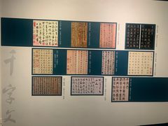 -广州人民艺术中心