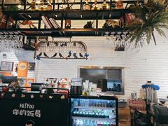 -Hi YOU你的饭局泰餐厅(雍和宫店)