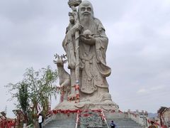 -仁寿山
