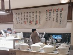 -RUXU入续糖水铺与包(卓悦中心店)