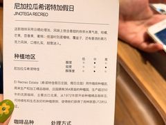 -DECAMERON十日谈(卓悦汇店)
