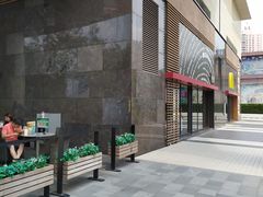 门面-麦当劳(虹桥南丰城店)
