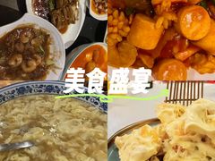 -金泽大酒店·卢塞恩餐厅