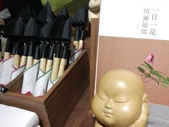 -方所(华润万象城店)