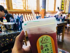 -苗湘食府(十年店)