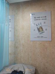 -苏亚医美·高端注射明星整形机构