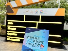 -凤凰汇购物中心