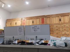 -庆德堂中医馆·小儿推拿(江北店)