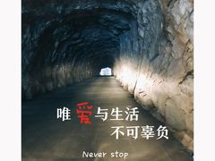 -山西壶关太行山大峡谷旅游景区