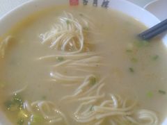 -留芳·文旅古月楼(老街店)