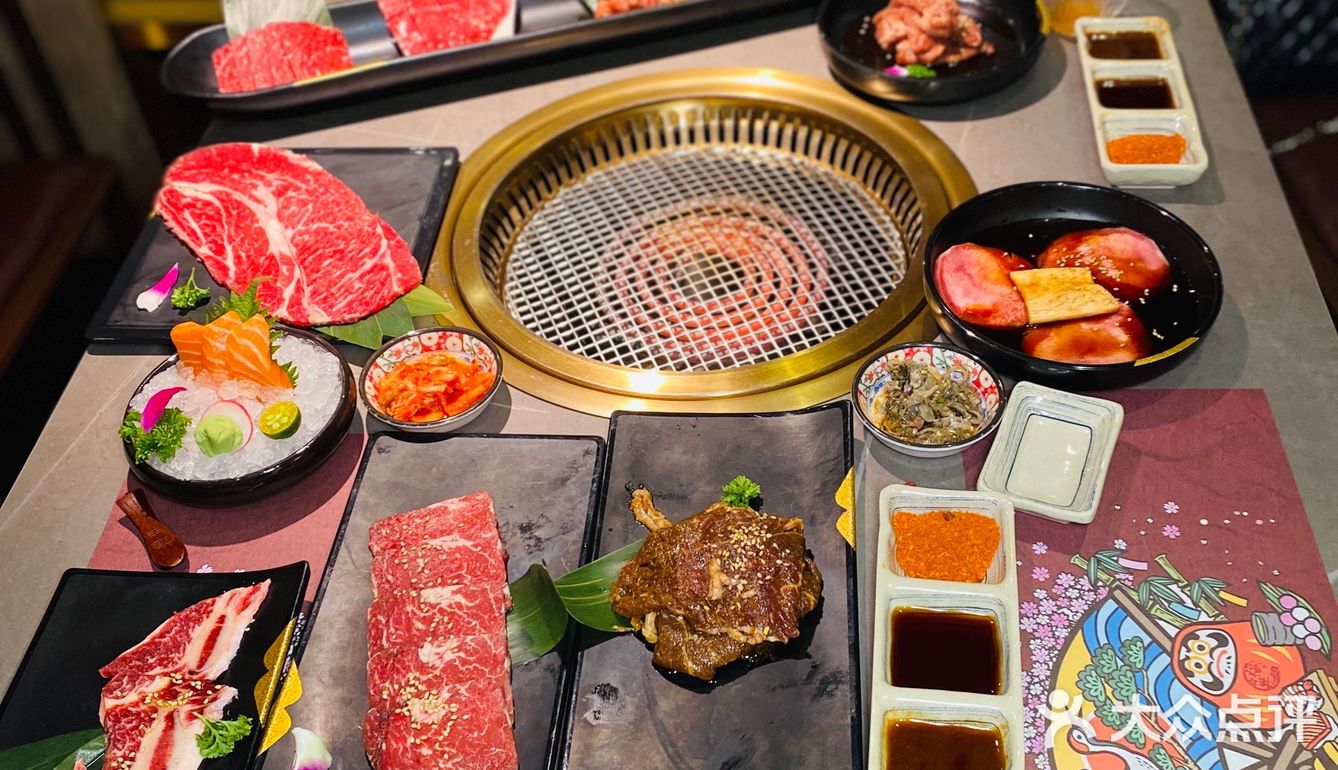 魔都日式烧肉绝绝子💰自助性价比之王[胜利] 