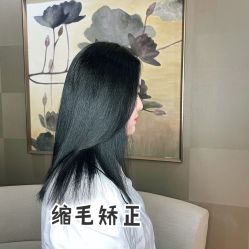 -D·HOUSE·法式烫·日系染