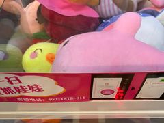 -顽主轰趴馆团建ktv桌游狼人杀(望京店)