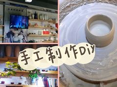 -今日陶艺(富力广场店)