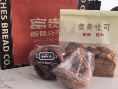猪肉脯吐司-富贵面包公司(运河店)
