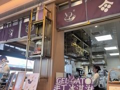 -都可手作(学士街手作店)