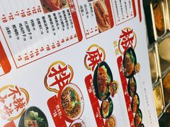 -老城街小面(禄安大街店)