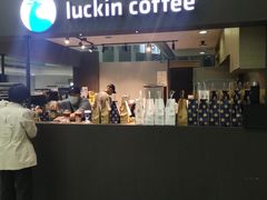 -瑞幸咖啡(尚都国际店)