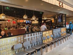 -潮界(虹桥新天地店)