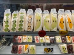 -Fruwich果明治(西单更新场店)