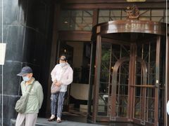 -上海国际饭店