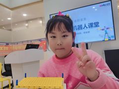 -童程童美·信息学竞赛·乐高机器人编程(长宁来福士校区)