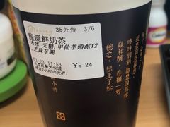 -厝内小眷村(西单大悦城店)