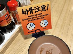 -鳗事鱼意·活鳗現烤专门店(富力海珠城店)