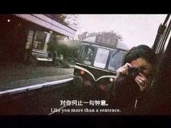 -邓记新一代糖油果子(四川煤管局供销公司职工宿舍店)
