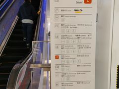 -上海尚嘉中心