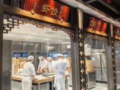 -陶陶居酒家(第十甫路总店)