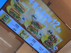 -煎饼道·新鲜现做(桐梓林店)