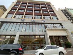 门面-赶海部落海鲜城(海阳路店)