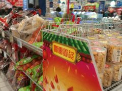 -大润发(东台店)