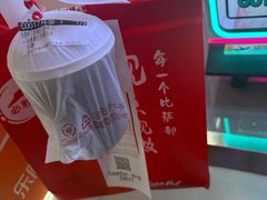 -必胜客(天鹅湖万达店)