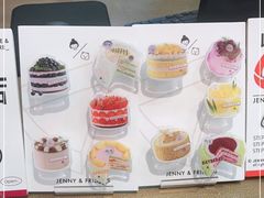 -静宜和她的朋友(星海广场店)