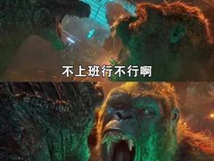 -英皇电影城(英皇集团中心IMAX店)