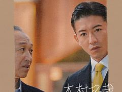 -武商摩尔影城(国广IMAX激光店)