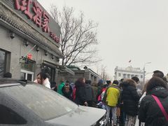 -京天红酒家(虎坊路店)